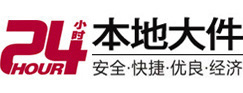 昭平8-500吨吊车出租起重吊装公司